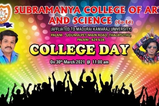 Collage day with celebrities