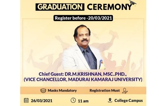 graduation day in subramanya collage