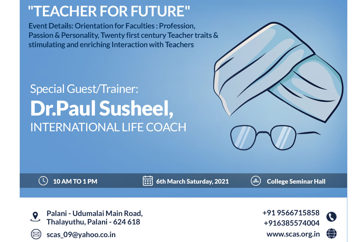 seminar for teacher for future